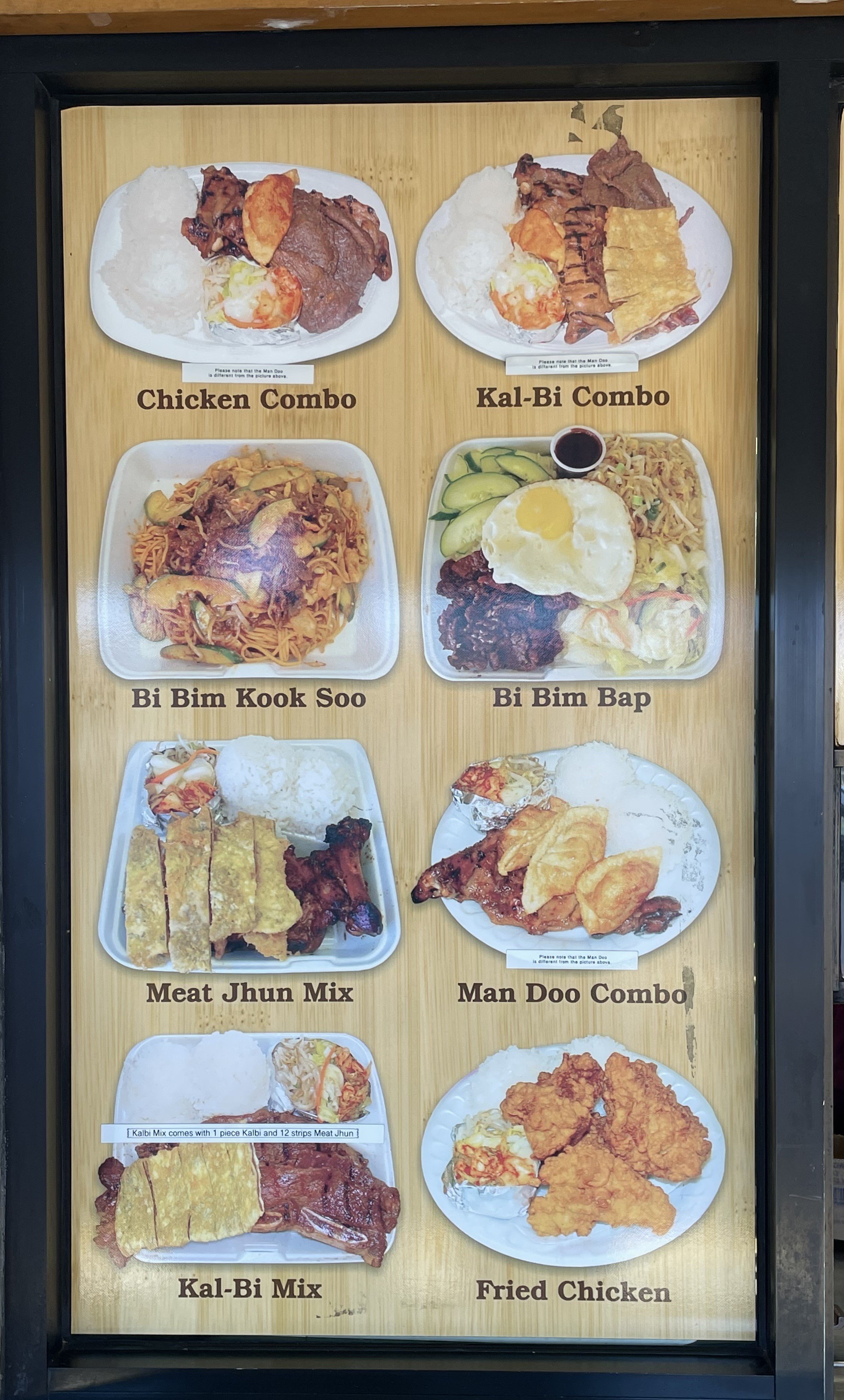 Soons-Menu1.JPG