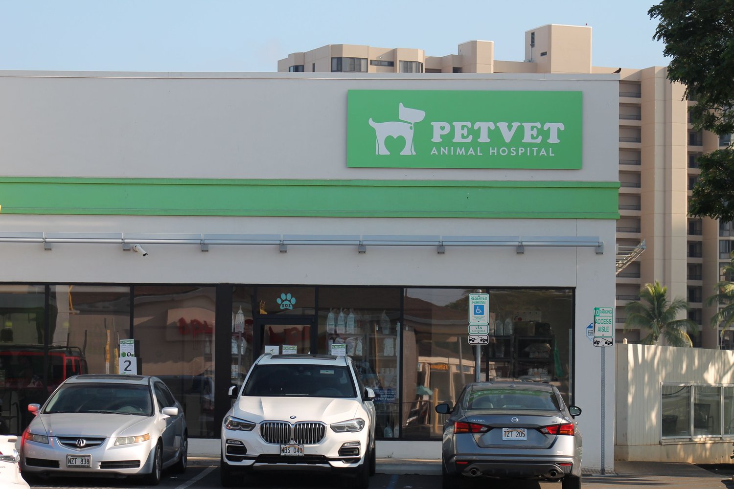 PetVet Animal Hospital — Salt Lake Shopping Center