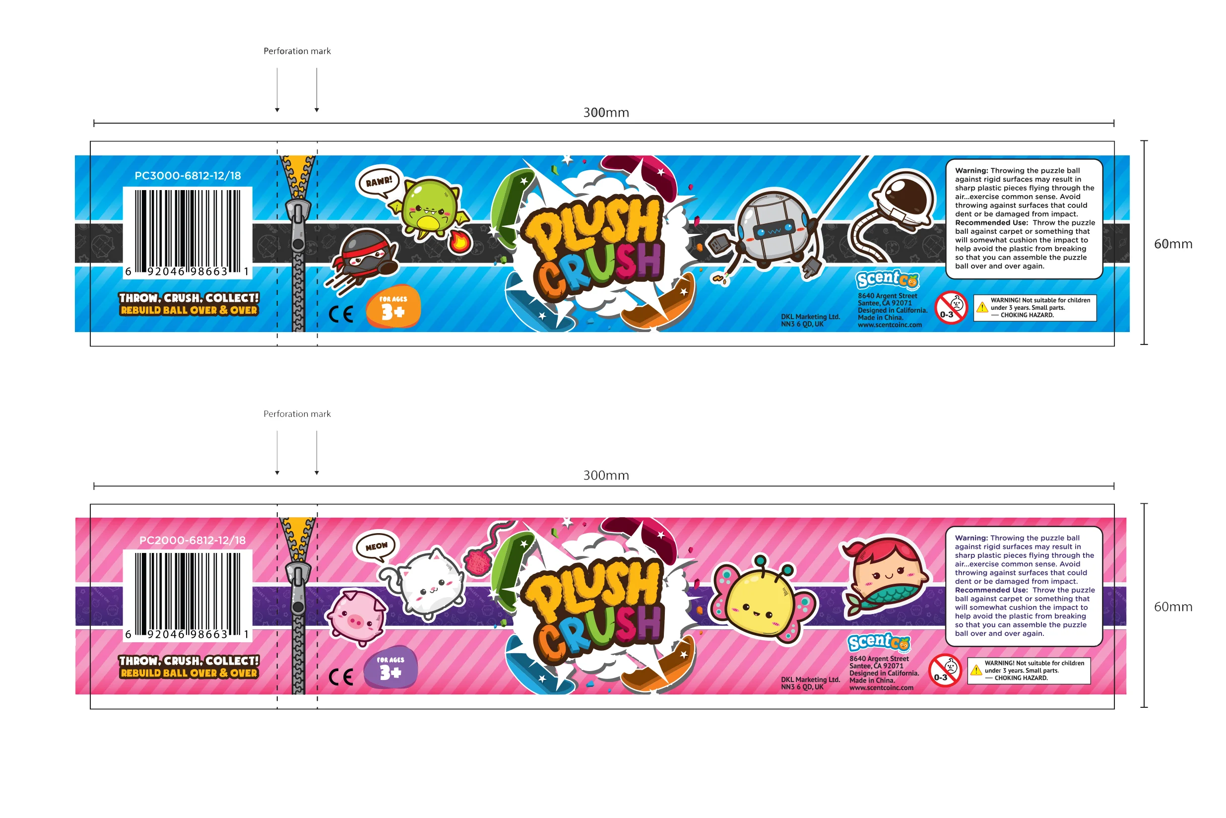 Ball-Design-Shrinkwrap.jpg