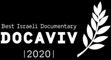 Docaviv.jpeg