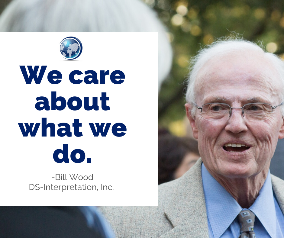 We Care About What We Do 