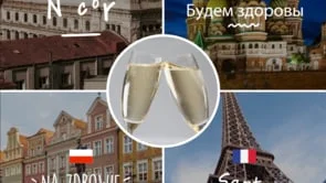 Boehringer - Saludo Instagram