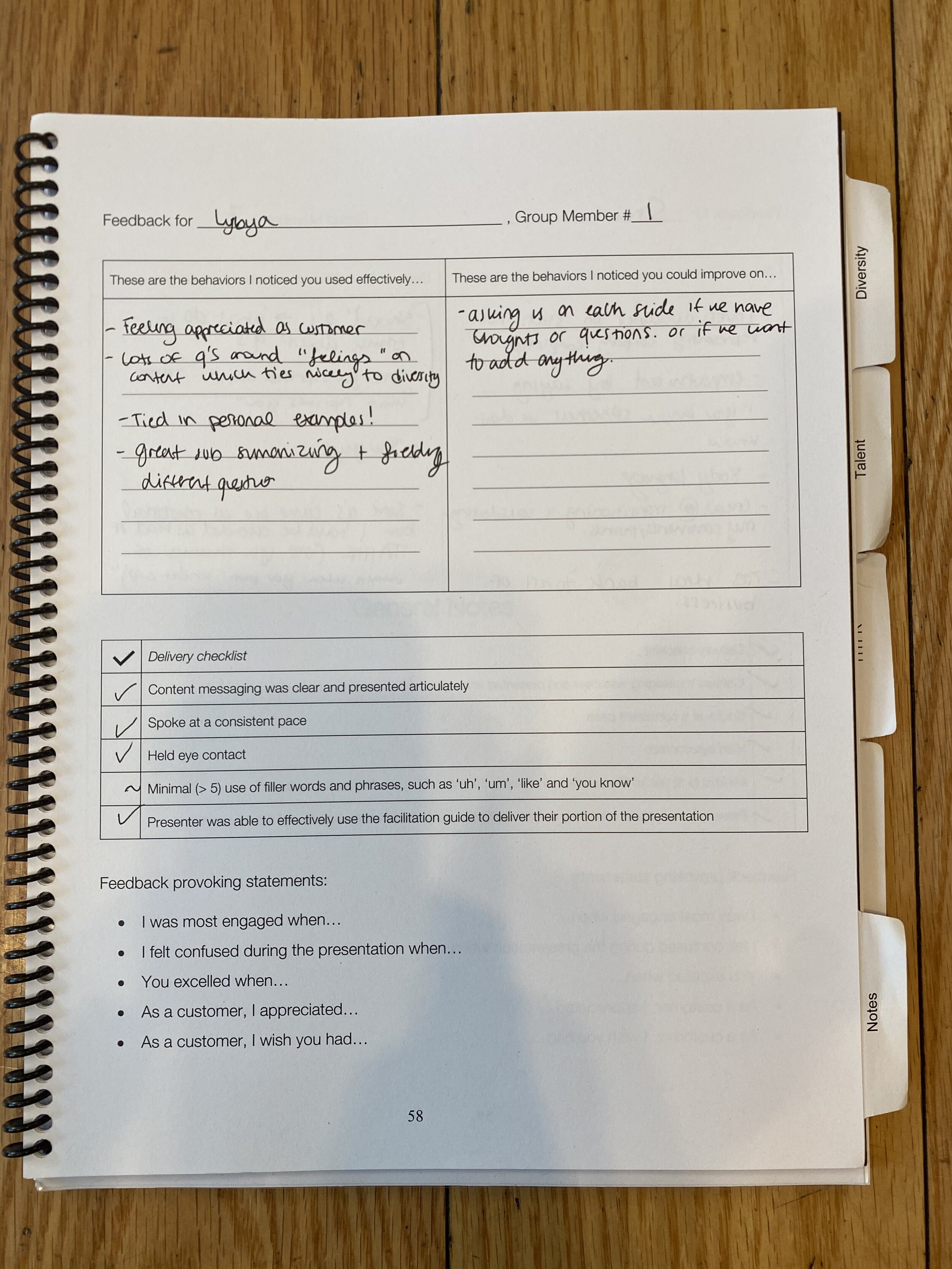 Group Feedback Guide and Notes Section (Copy)