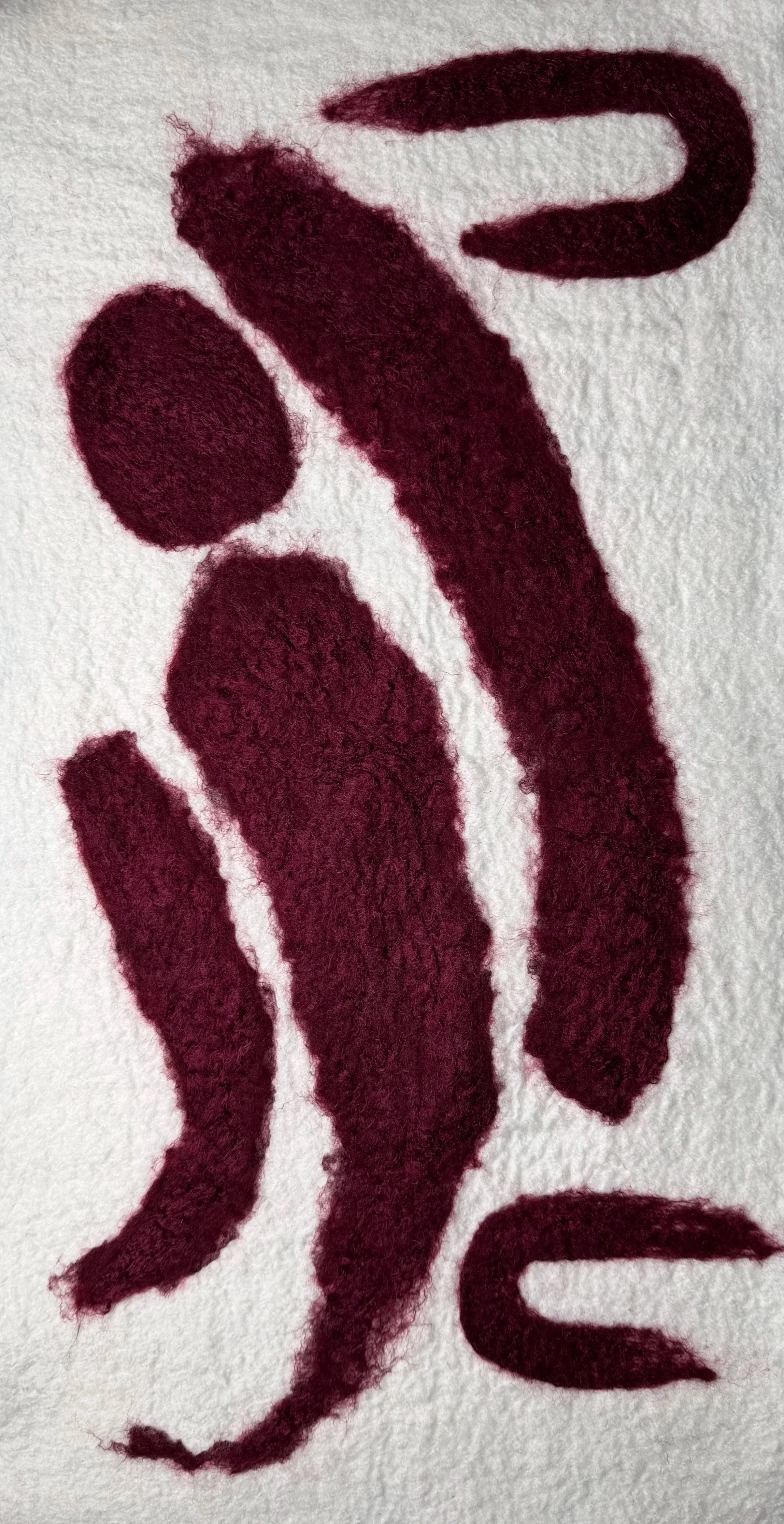 Conlang, 2026
27" x 14"
Merino wool, Silk Hankies