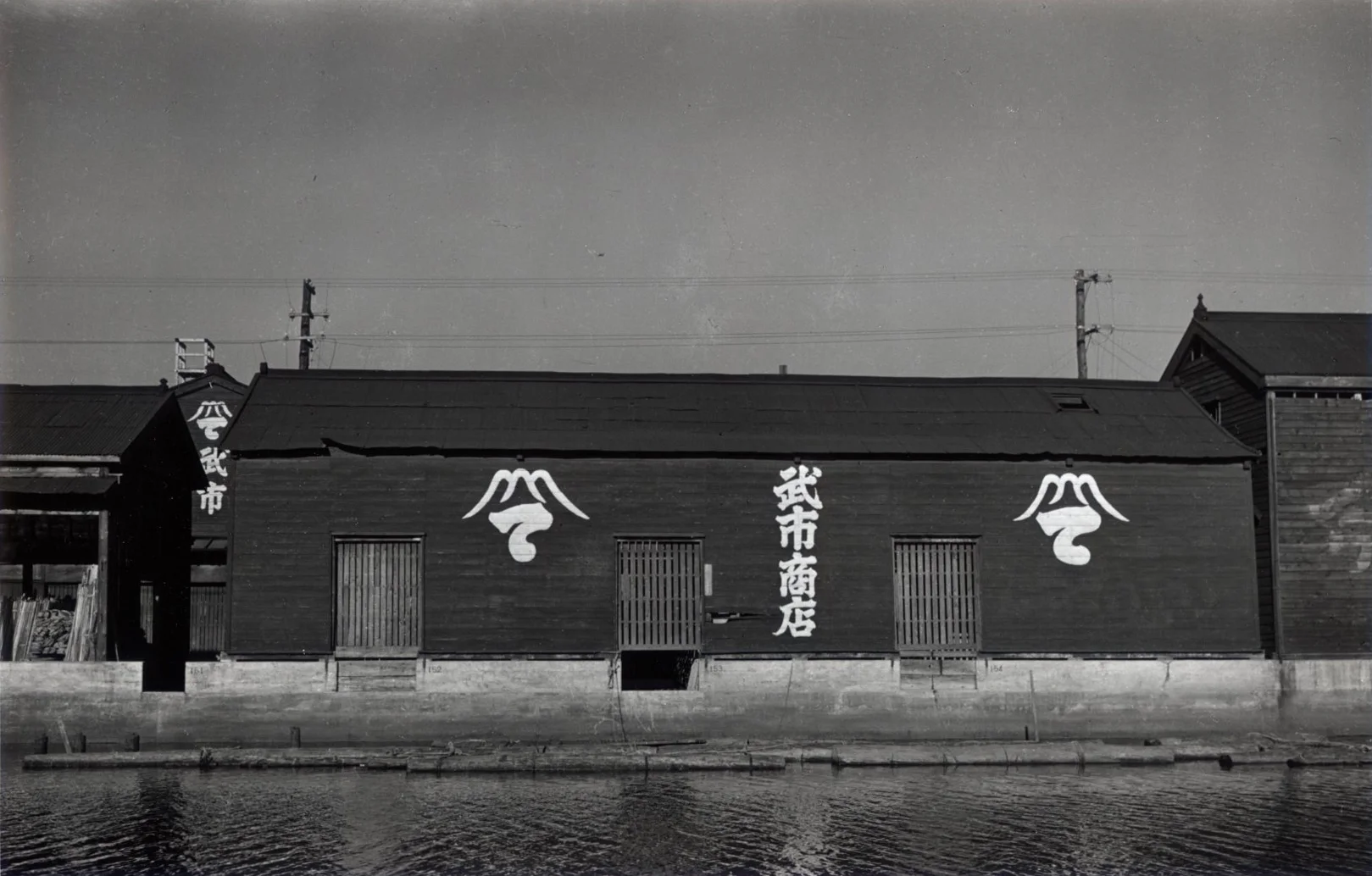 新山清010.jpg