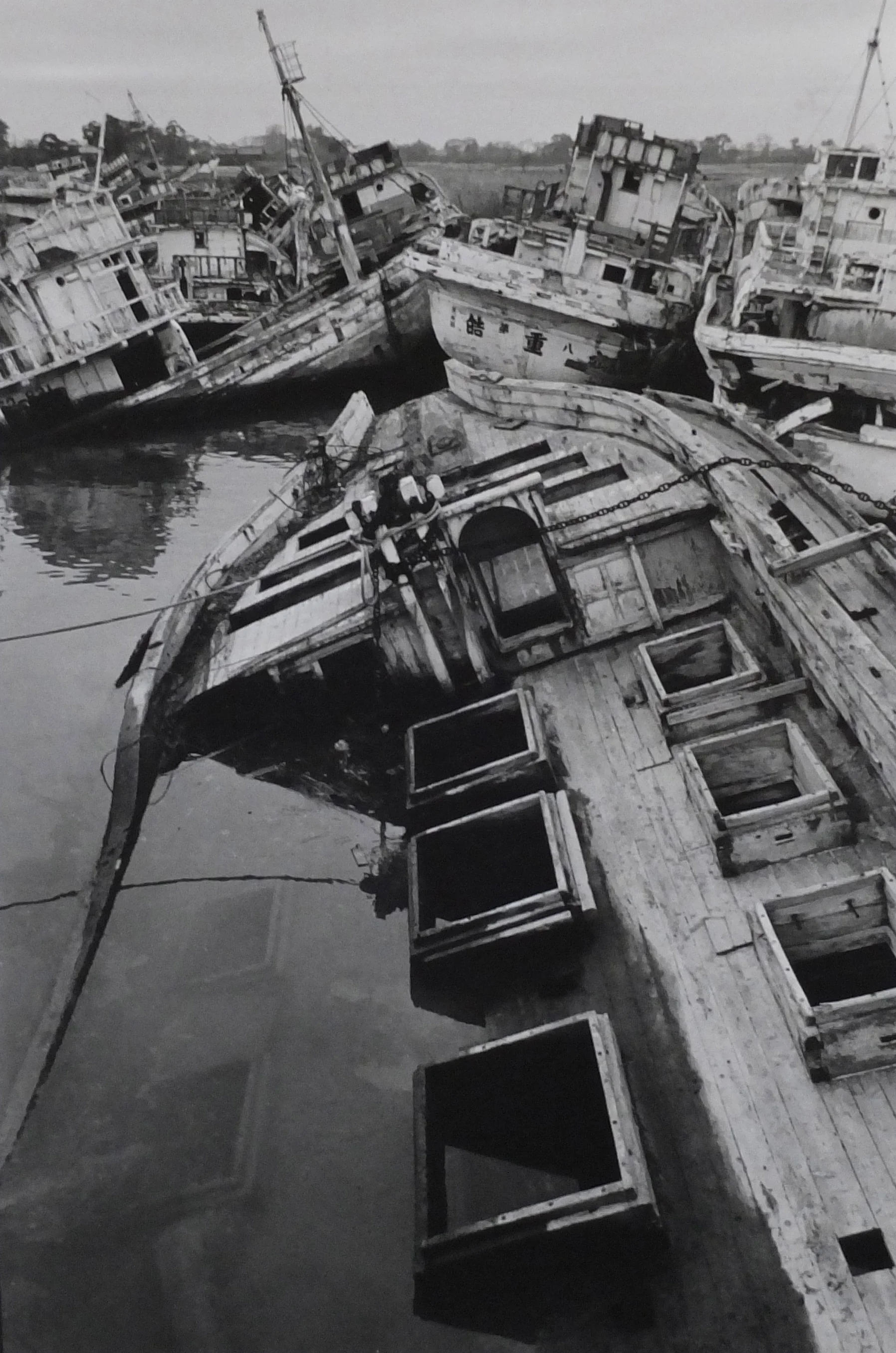 2-31-1967年　昭和42年11月19日　茨城県　那珂湊　破船.jpg