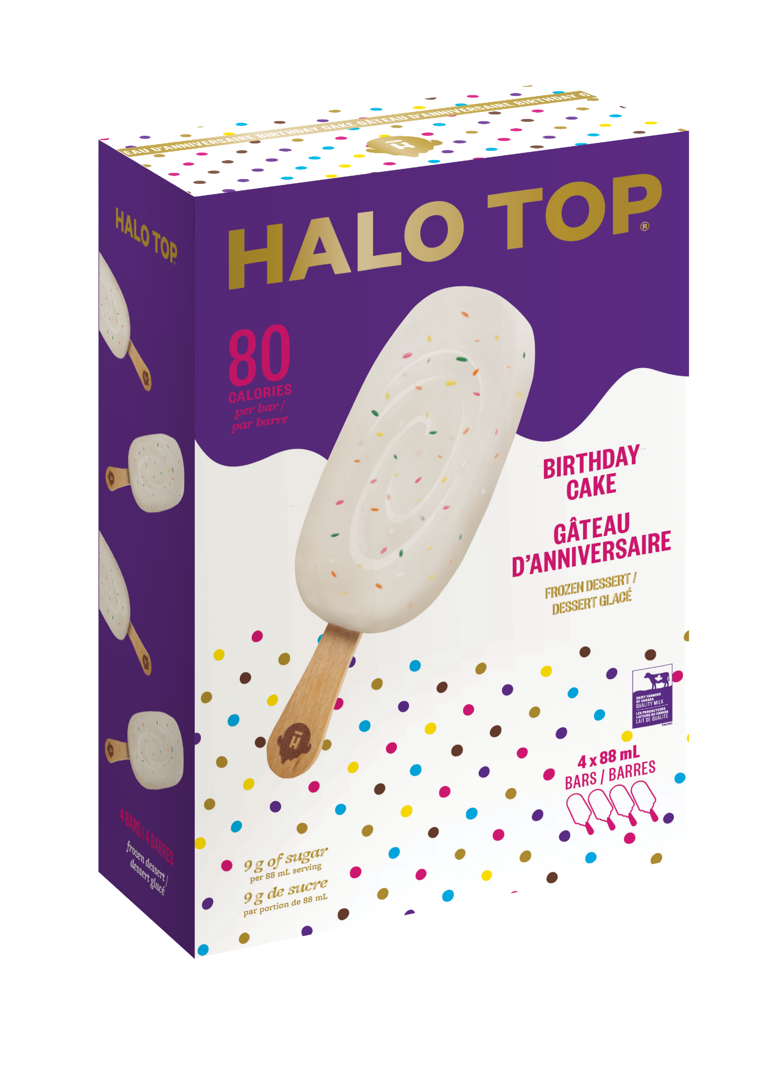 HT19_PackShot-Mock-NonDairy-ToastedCoconutFrench-03079cg.png