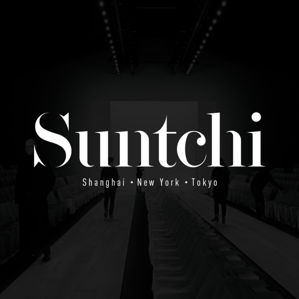 Suntchi Logo.png.png