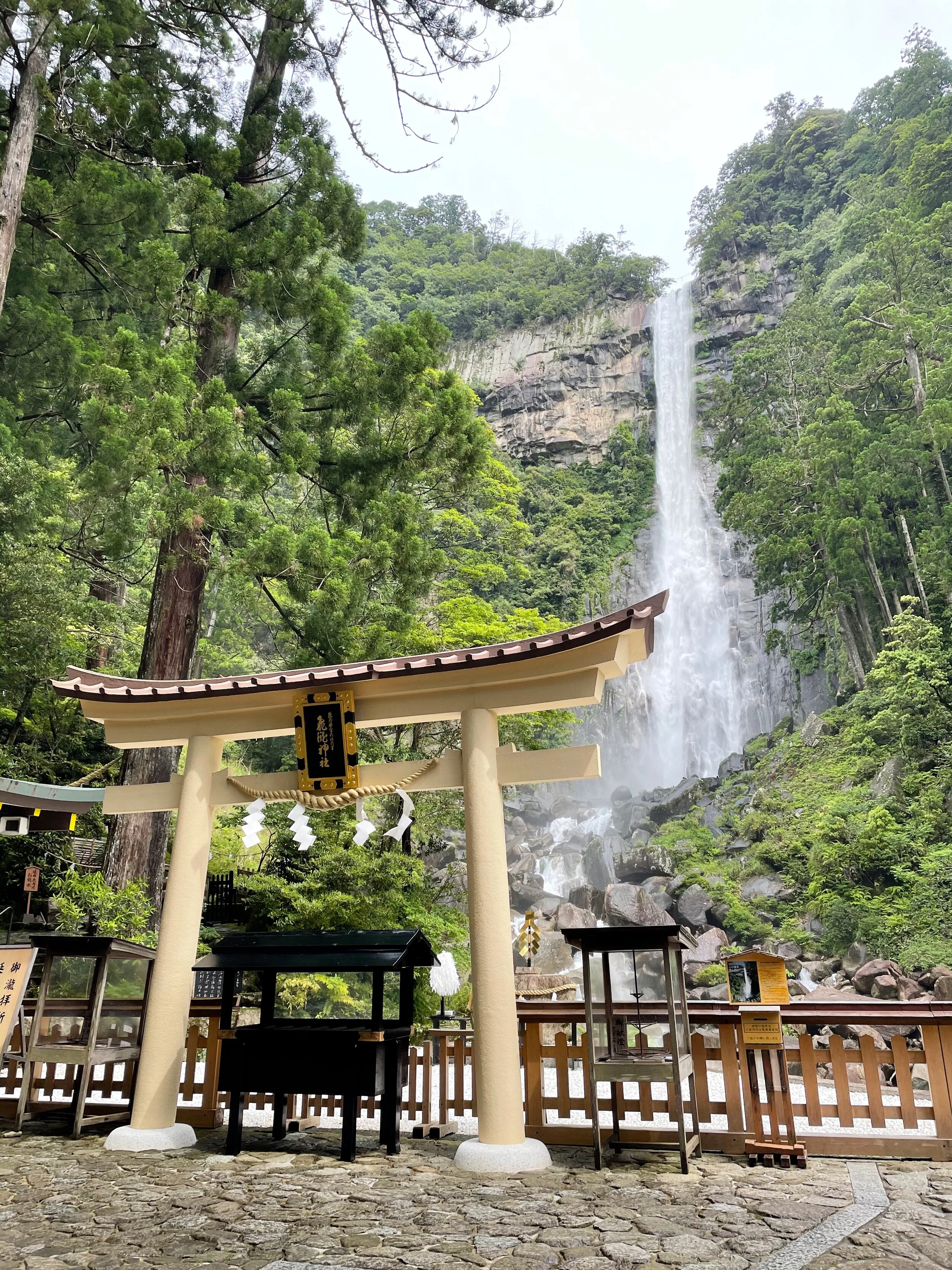 kumano 38.jpg