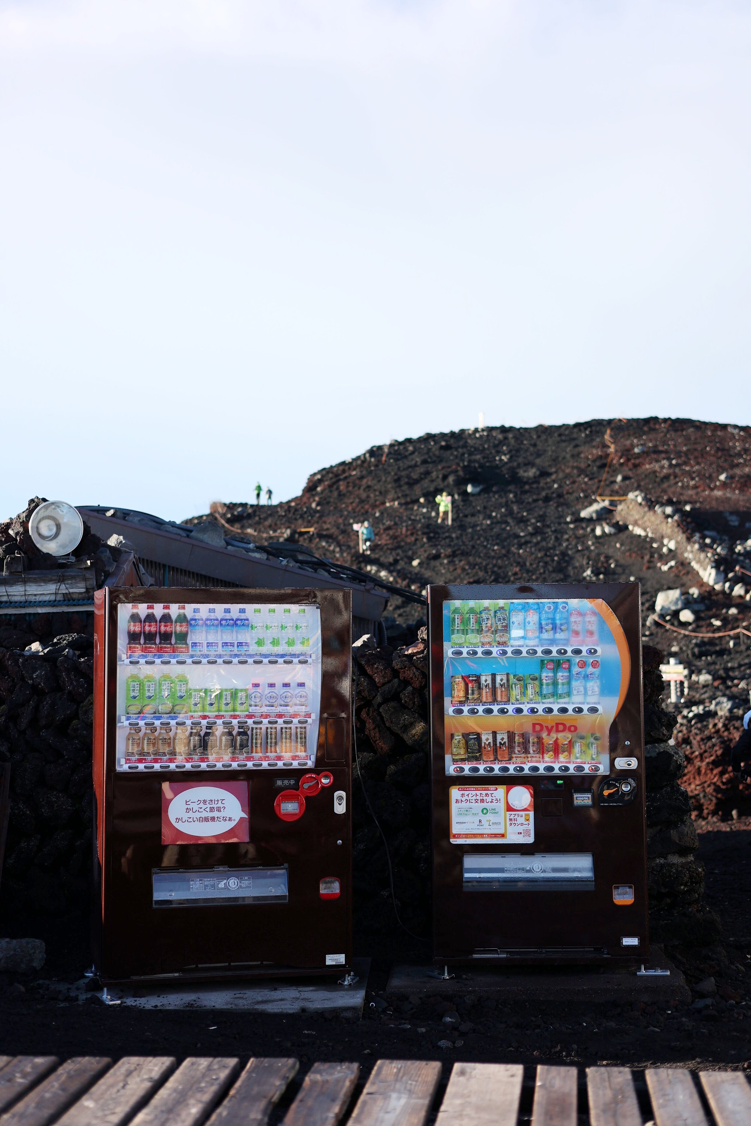 Vending Machines on Mt Fuji