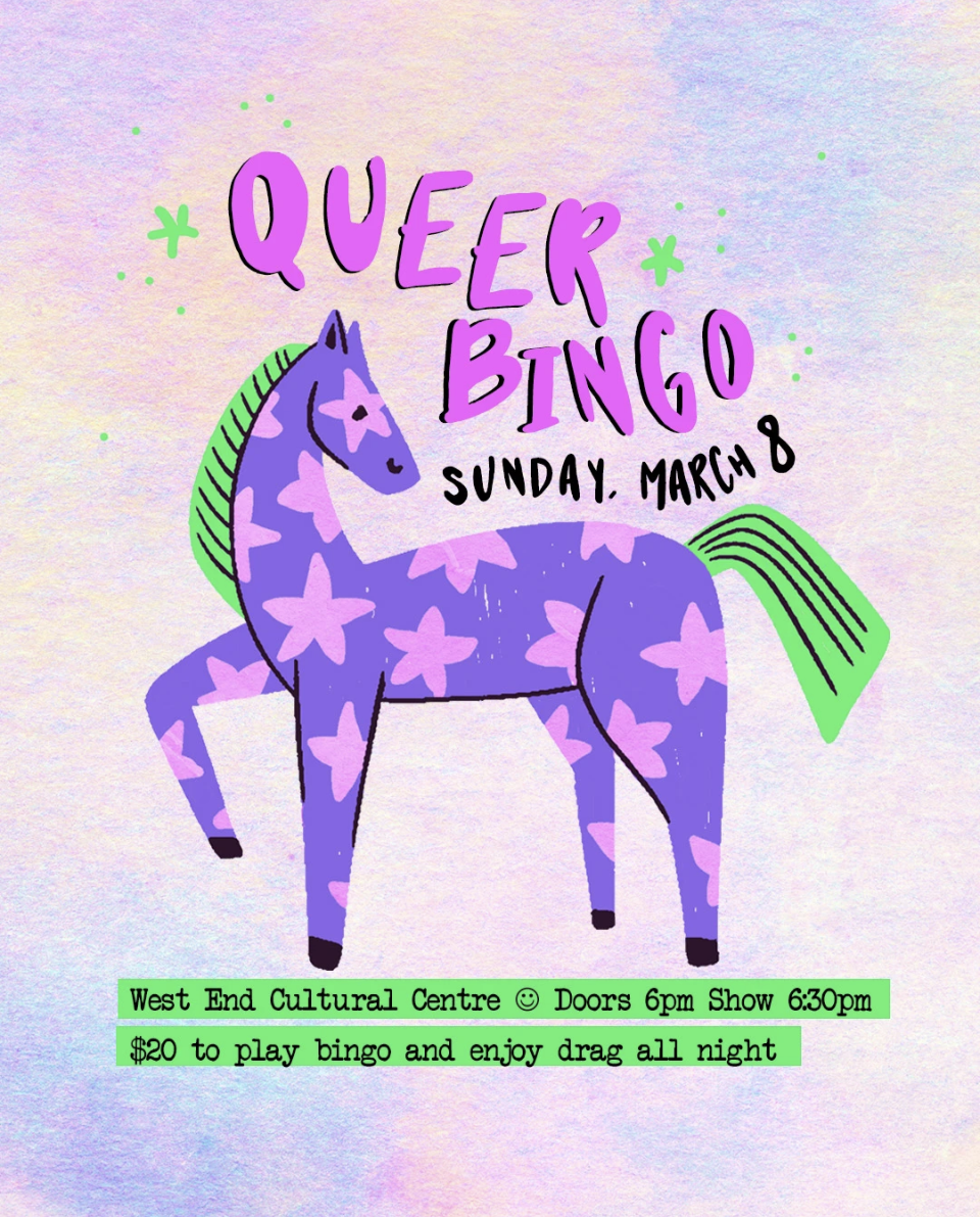 Queer Bingo