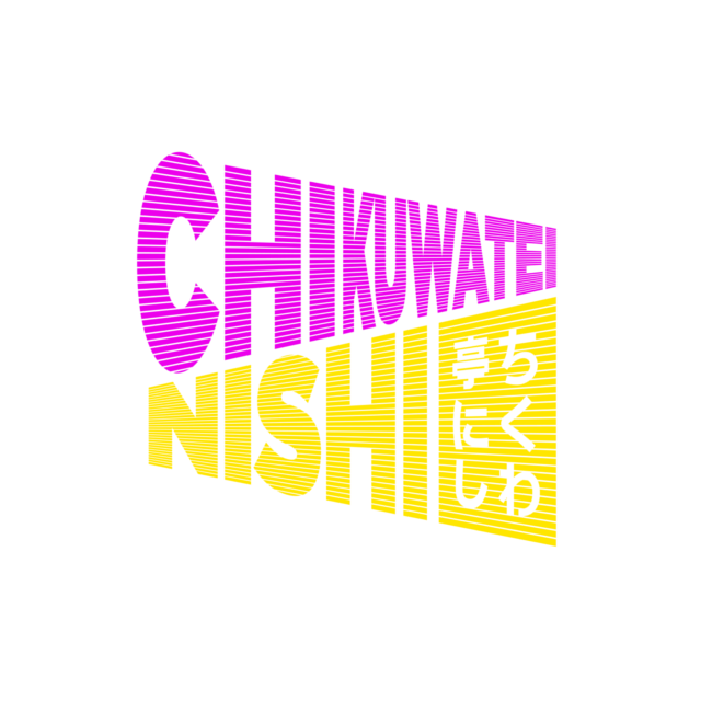 Chikuwatei Nishi Promotion Create and Collaborate at Nishi. Visitors can enjoy either one of the following: Create your own unique chirashi and/or Japanese cocktail which you can name and put up on the restaurant wall. OR Put a picture of yourself up and have a complimentary refreshing Yuzu Smoothie. Period 10 - 18 Mar 2018