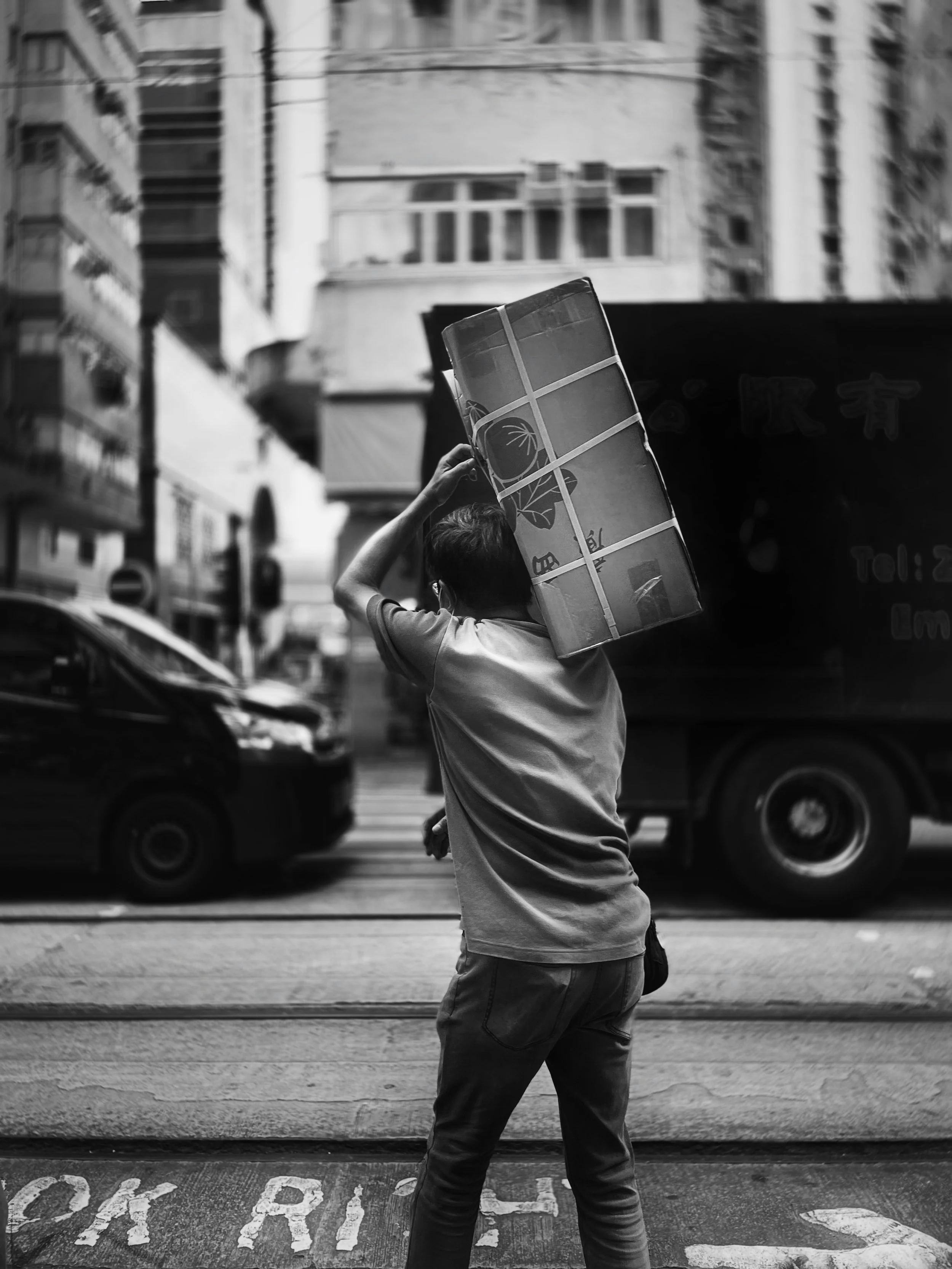 The Cost of Carrying What Isn't Yours: Overfunctioning and Anxiety