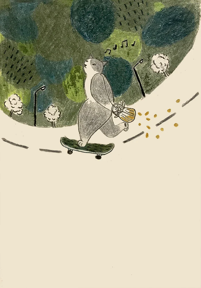 skate.jpg