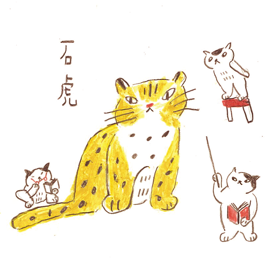 S__13869358-removebg-preview.png