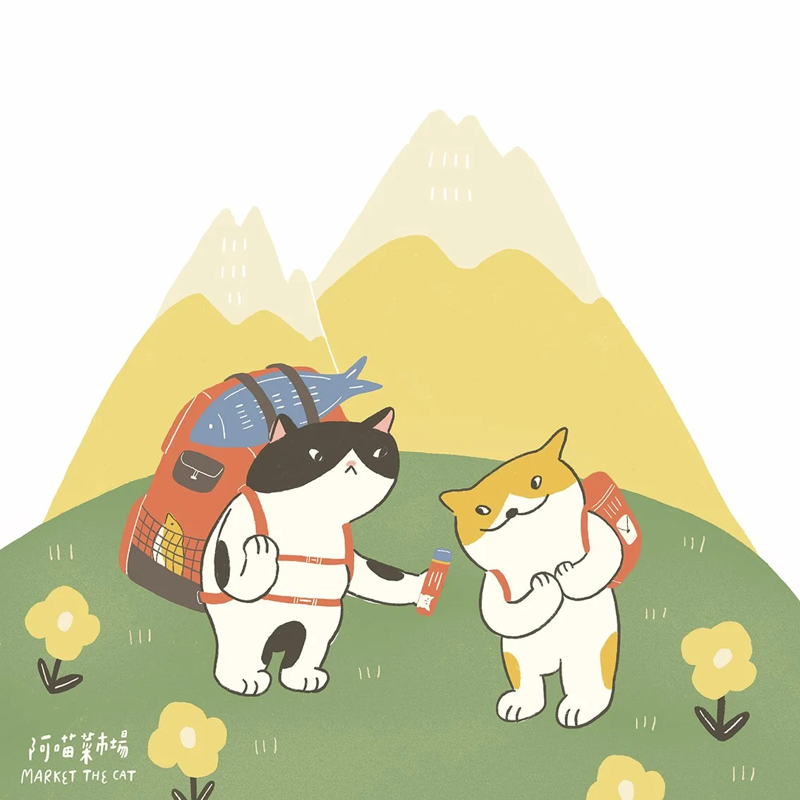 就懂你愛吃的 (1)-min.jpg