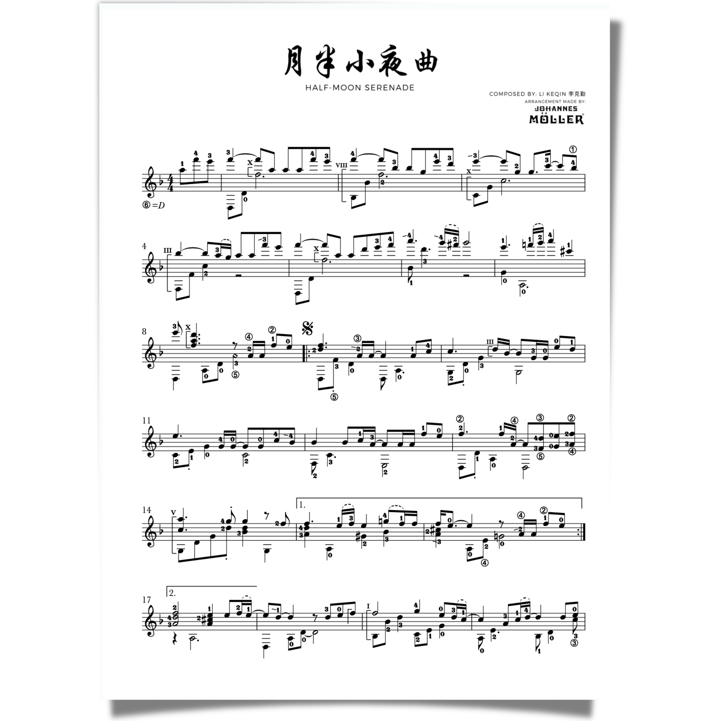 Covers Square (2).png