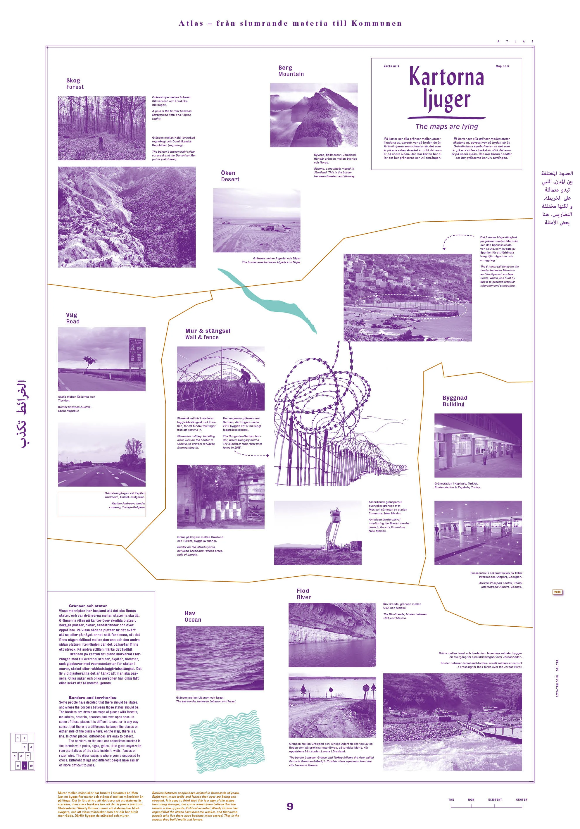 atlas_posters_till_webben9.jpg