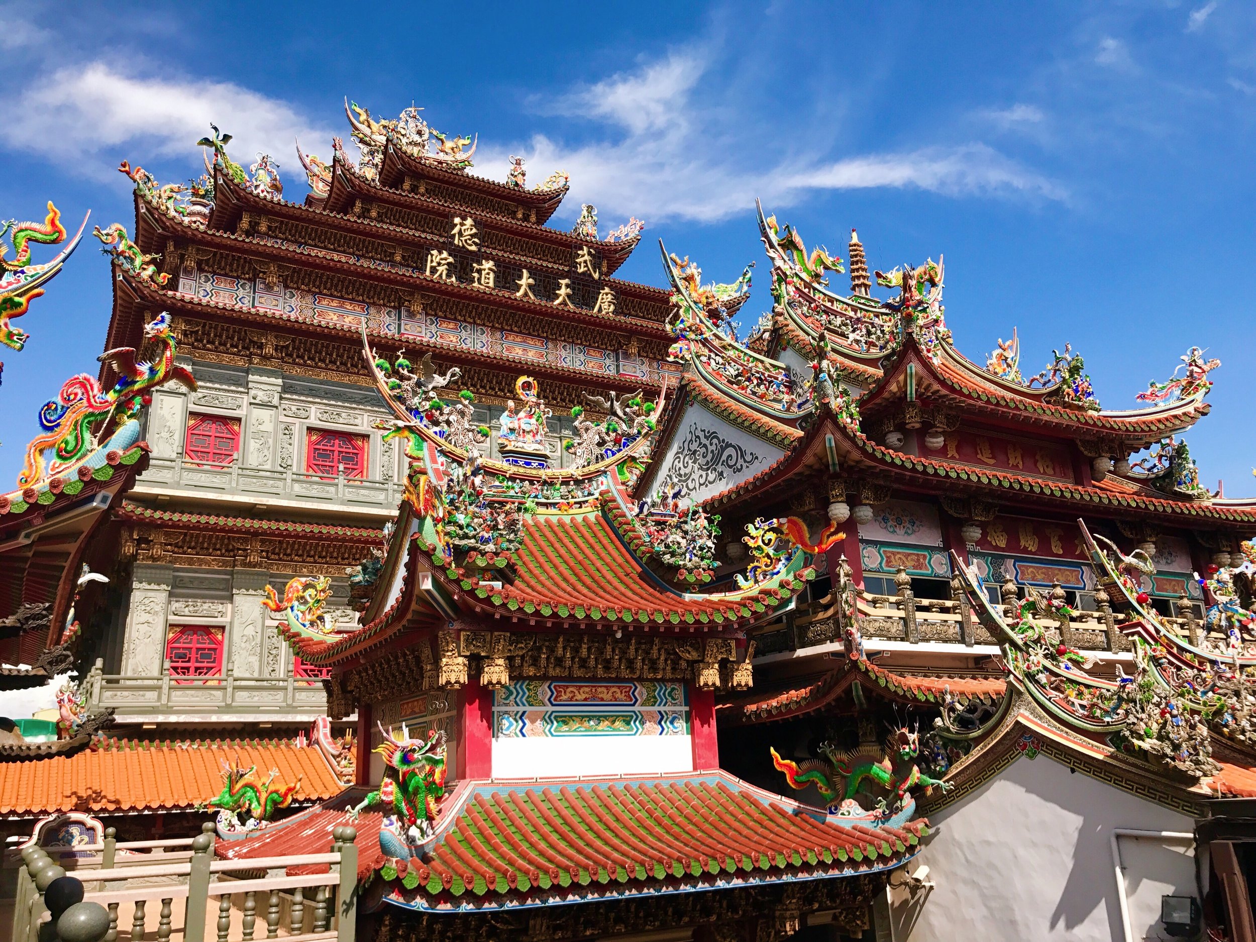 23813561-CE6E-459E-BDFB-BFB1316DF14B 2.JPG