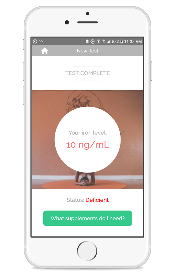 Test Result Screen.png