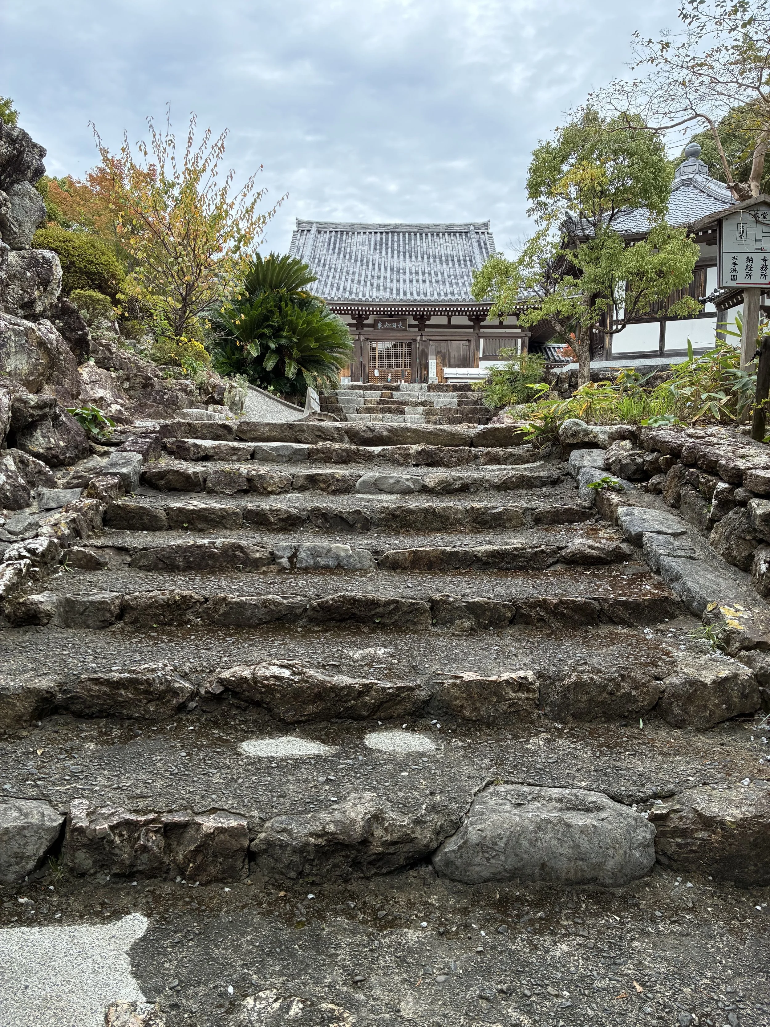 Matsuri No Ato- A Reflection at the End of My Pilgrimage