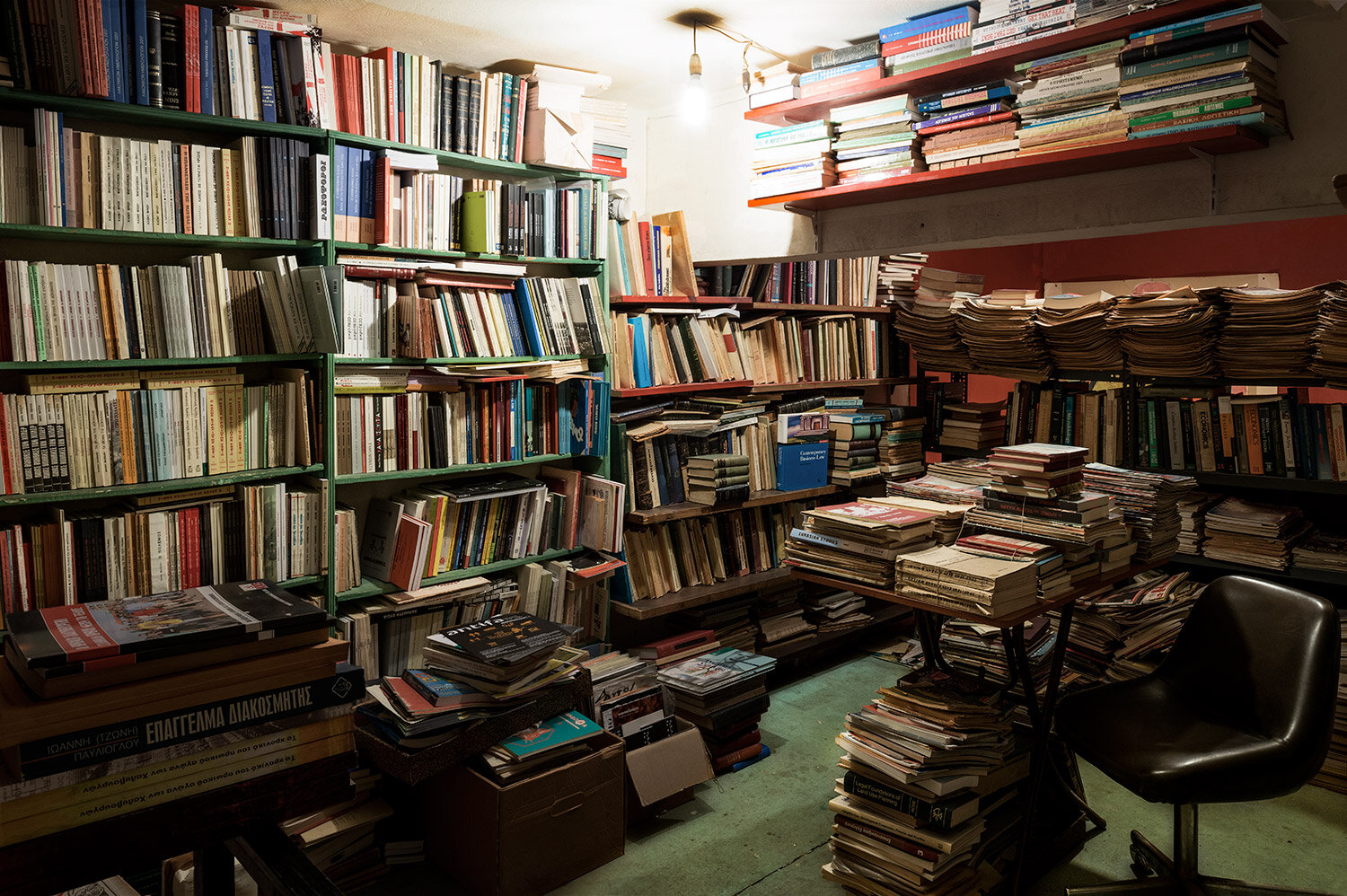 alfeios-bookshop-loft.jpg