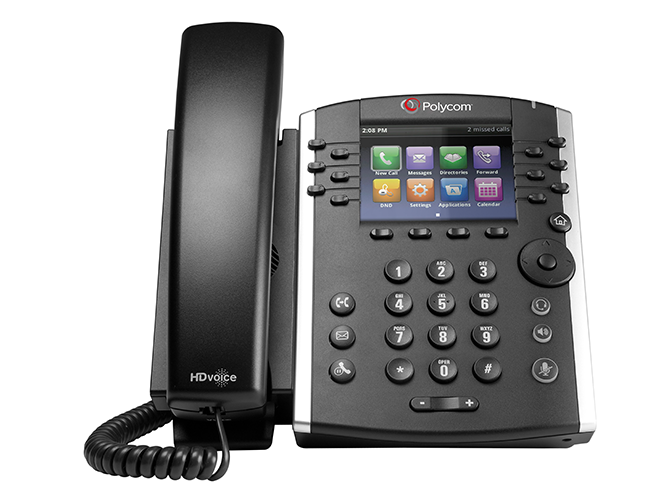 vvx-411-front-650x500.png