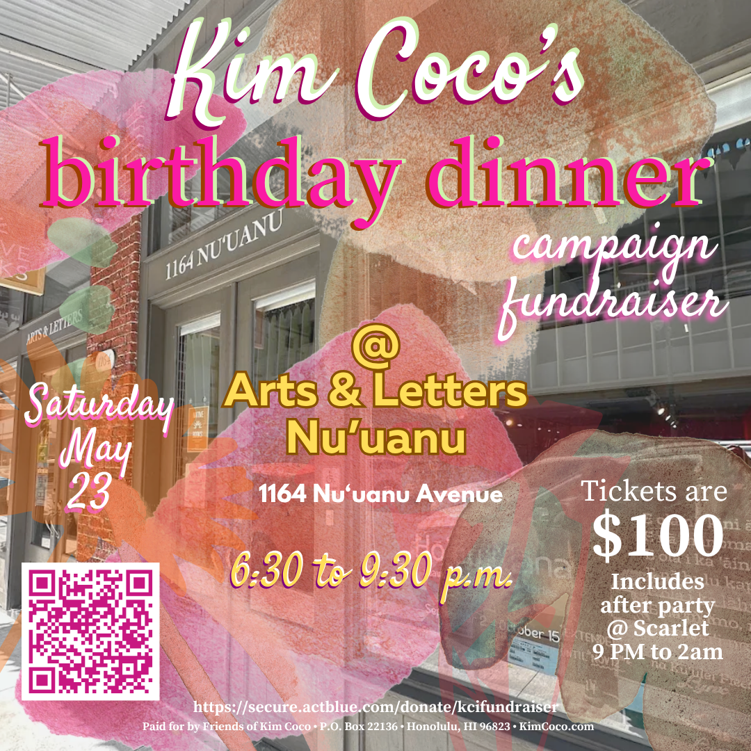 Kim Coco Progressive Birthday Dinner Party