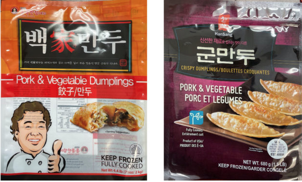 Almost 92 tons of pork dumplings recalled because of undeclared allergens
