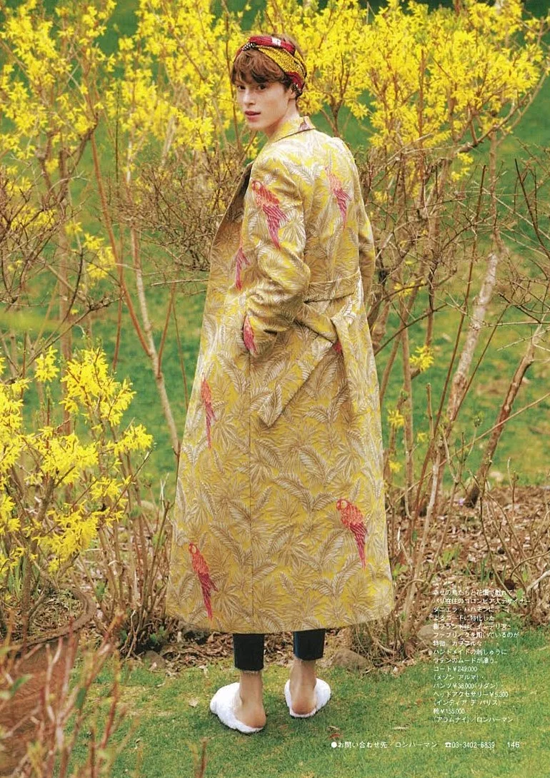 SPUR MAGAZINE - Copy.jpg