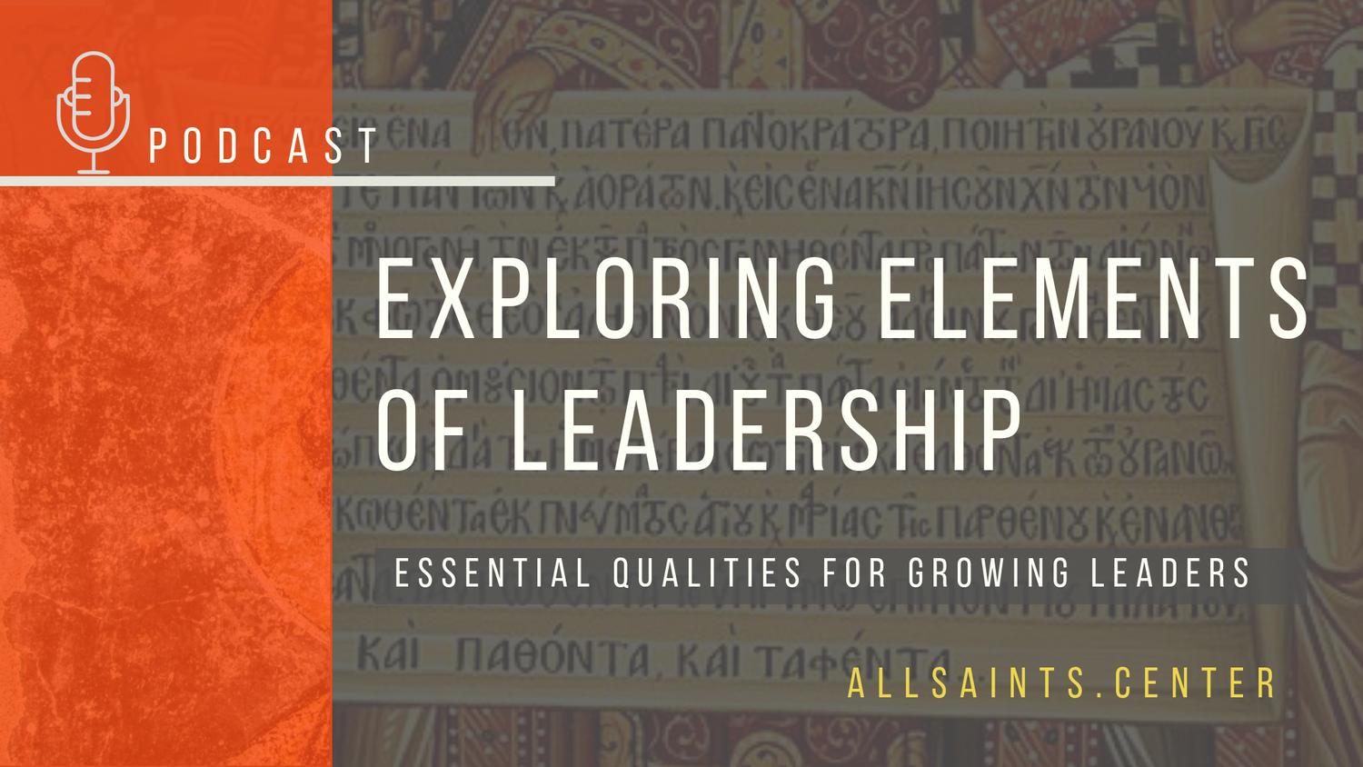 Podcast: Exploring Elements of Leadership episode artwork