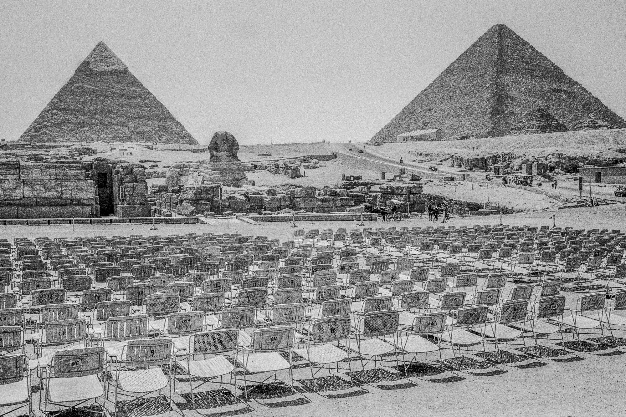 1976 Giza-2-2.jpg