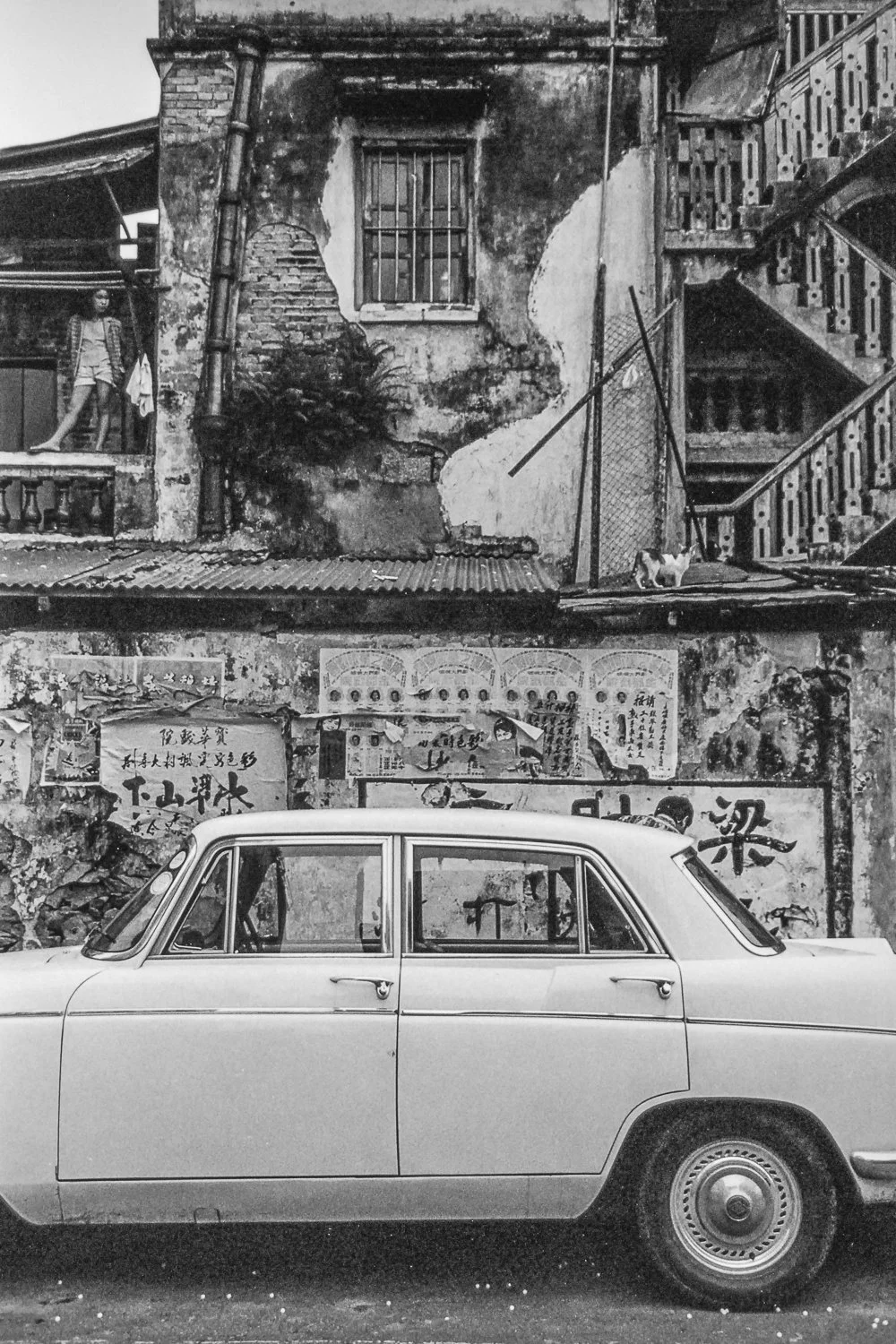 1974 Hong Kong-2 2.jpg
