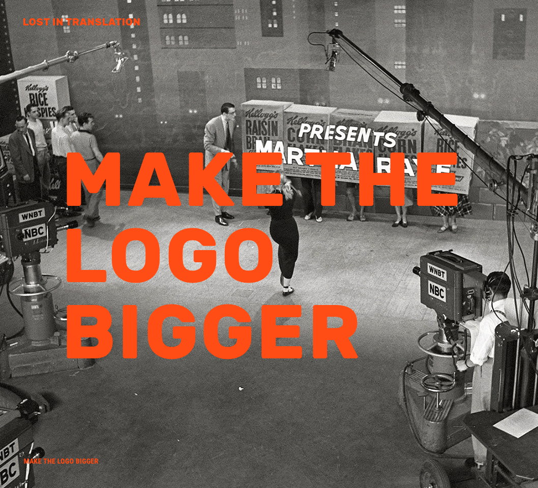 Make the logo bigger becomes Increase the chickens