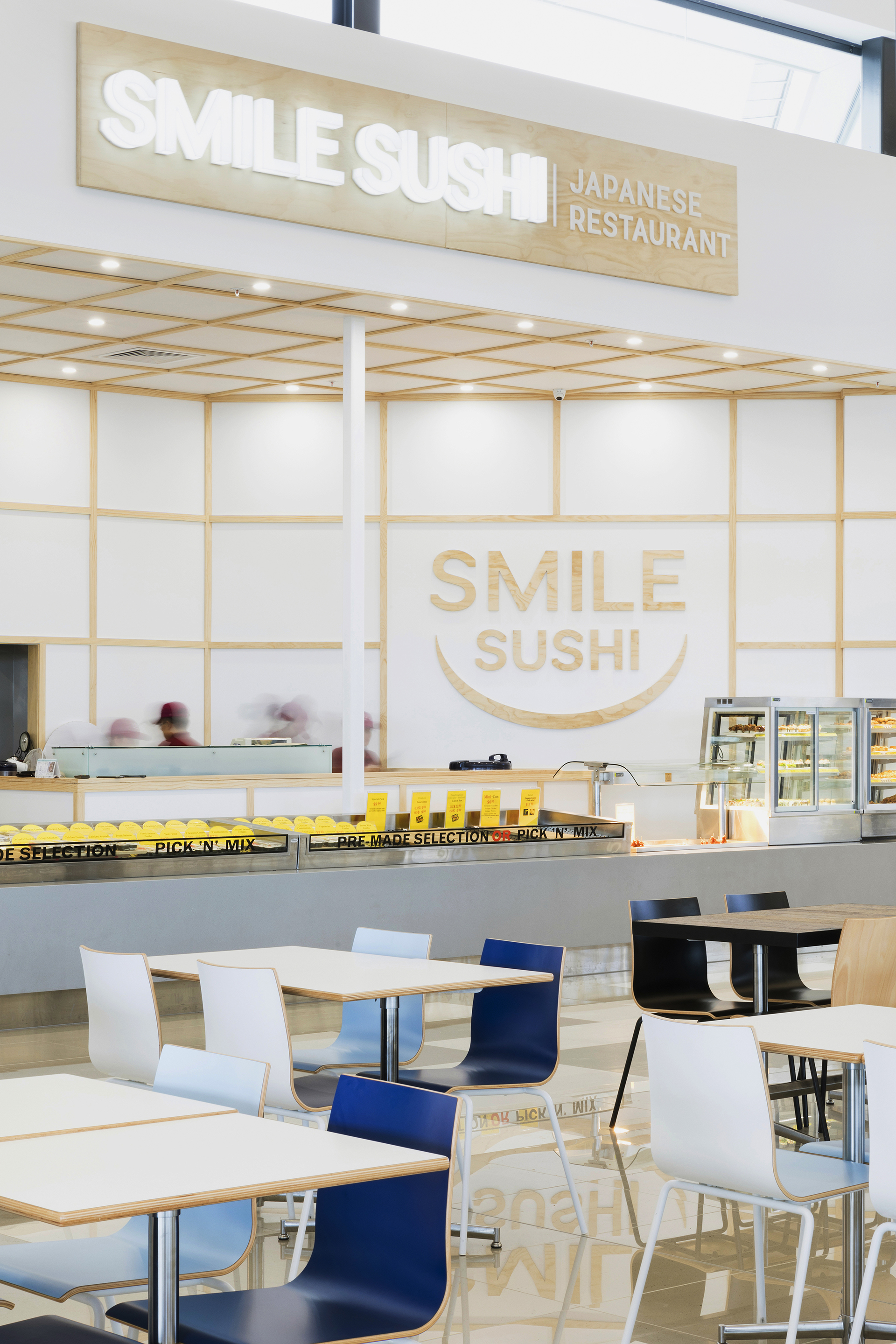 Smile Sushi Papamoa Plaza.JPG