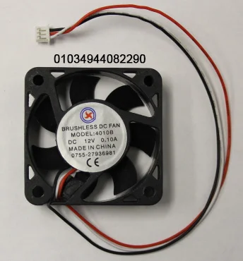 WMS BB2 CPU Fan