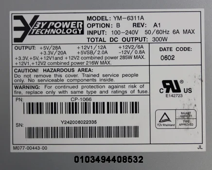 0103494408532 jpeg label.jpg