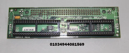 01034944081569 jpeg top.jpg