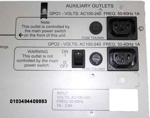 Aristocrat mk7 power supp plugs copy.png