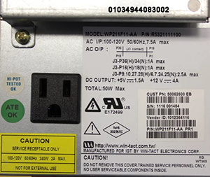 IGT G23 Power dist plug and tag copy.png