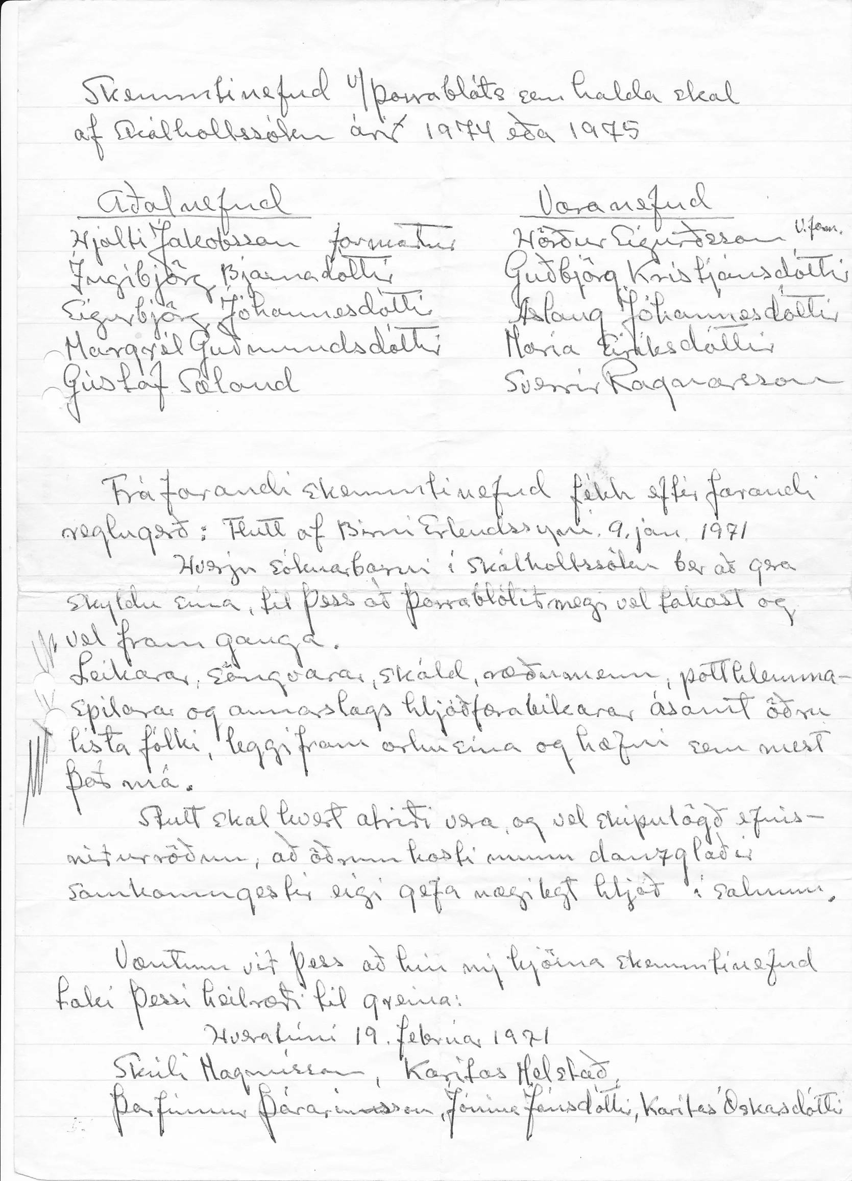 Þorrabótsnefnd 1971 tilkynnir næstu nefnd og leggur henni lífsreglurnar (ritað af Skúla Magnússyni).