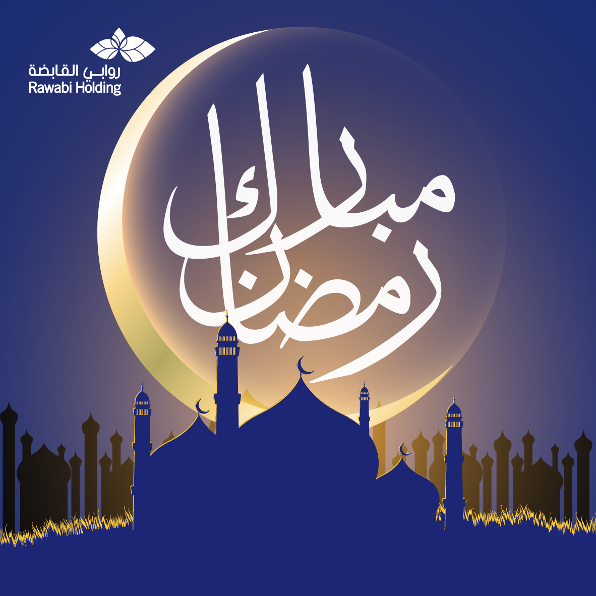 IMG_0837.PNG