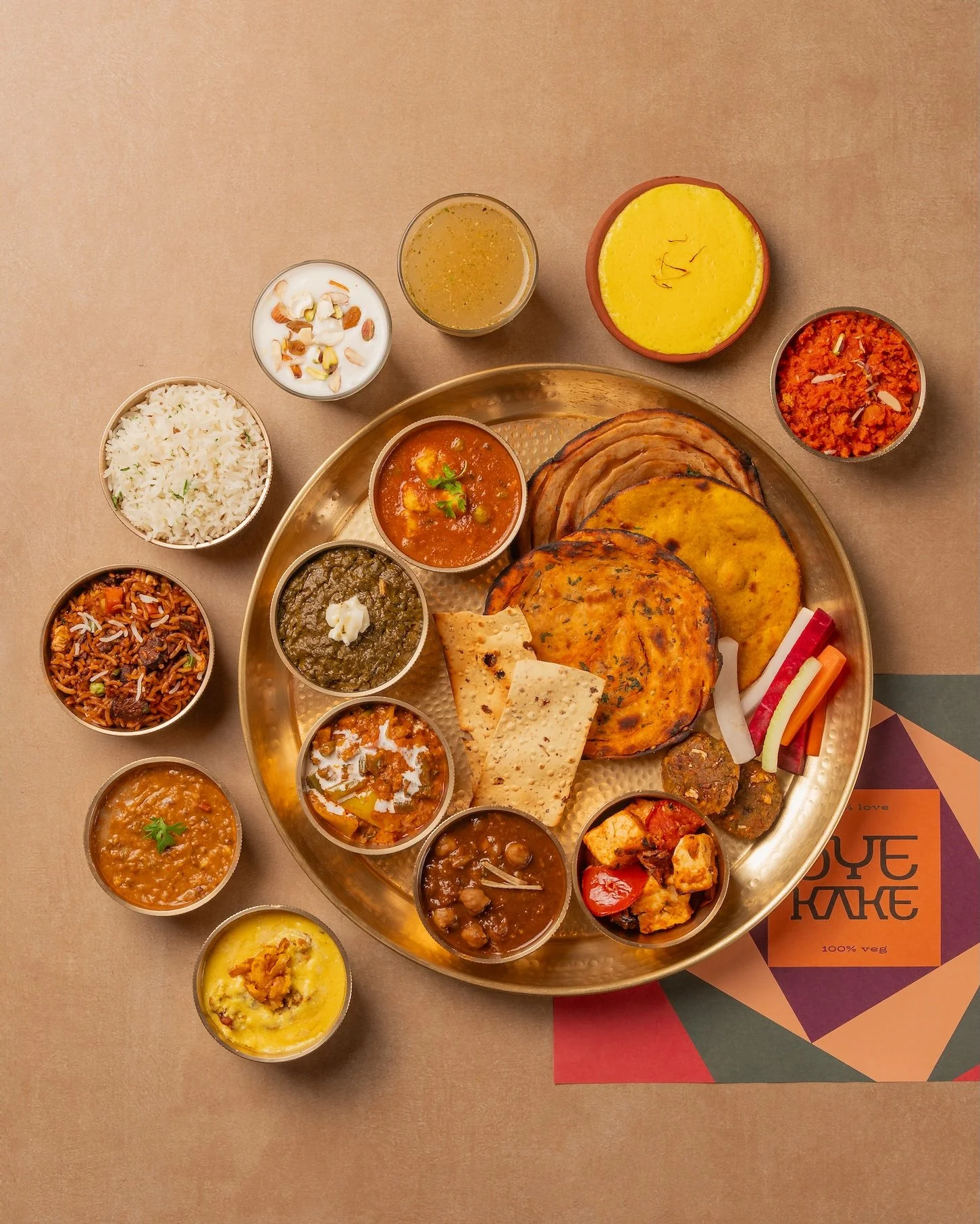 GURU VAAR SEVA THALI (3).jpeg