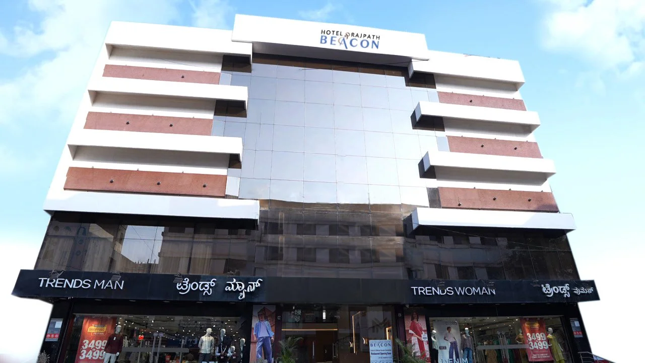 Rajpath Beacon Hotel Belagavi.jpg