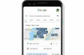 google assistant emag