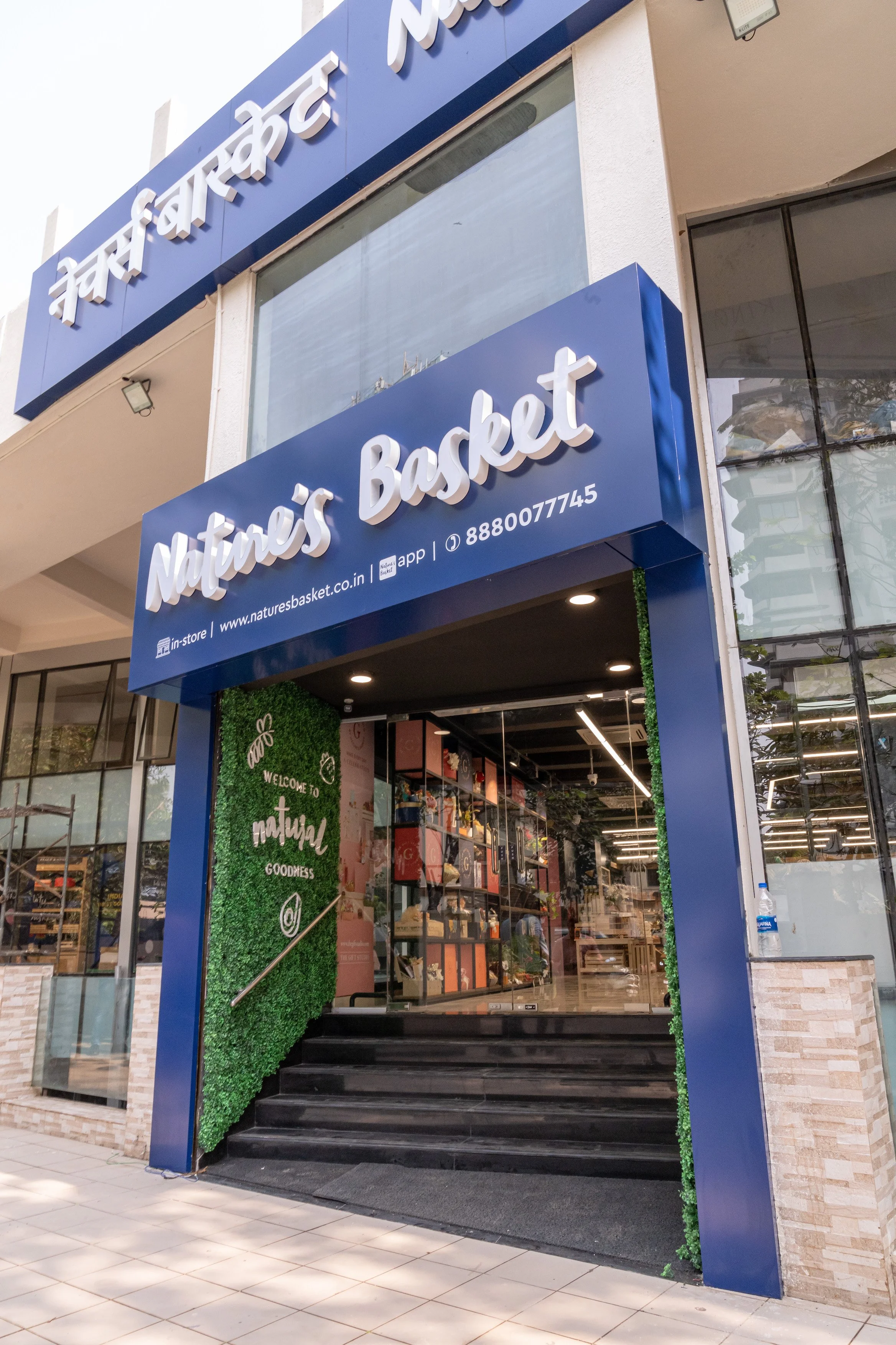 Nature’s Basket unveils new flagship at Nepean Sea Road, South Mumbai