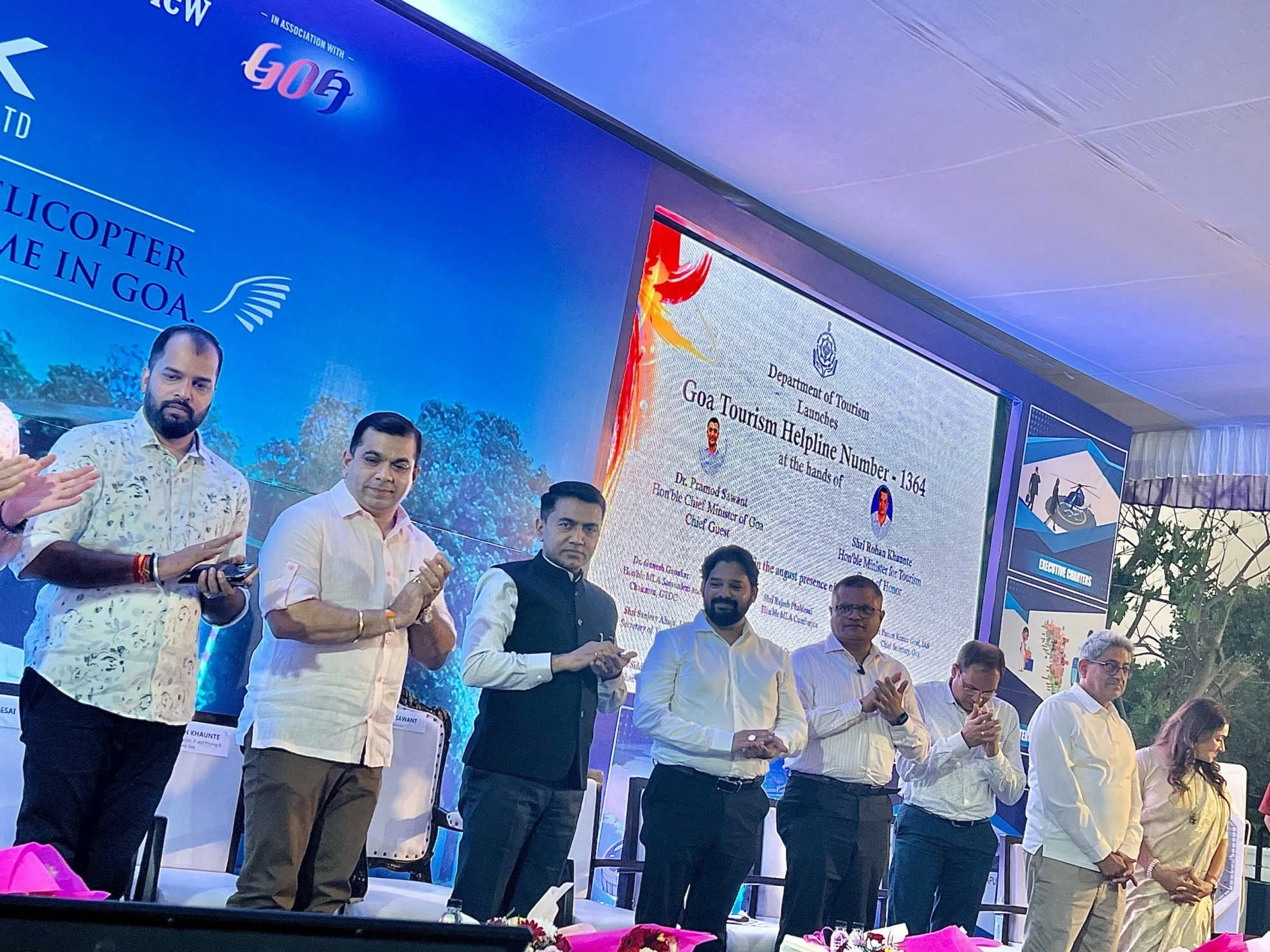 Goa Tourism helipad + helpline launch 1.jpg