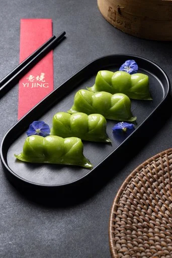 Sake & Edamame Dumplings.jpg