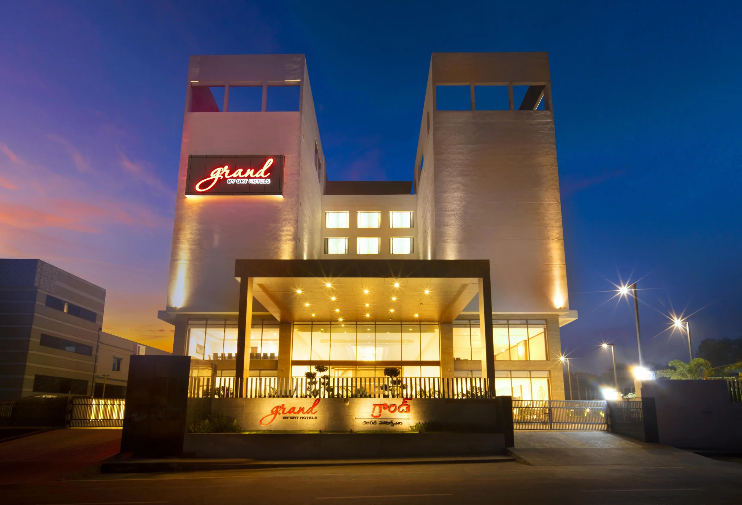 Grand Vijayawada by GRT Hotels (2).jpg