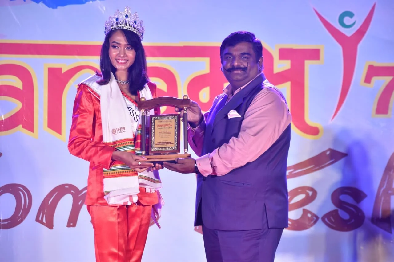 Fresher's day image (1).jpeg